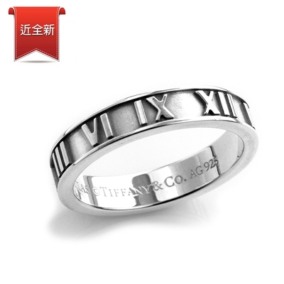 二手品 Tiffany&Co. Atlas系列 羅馬數字925純銀戒指