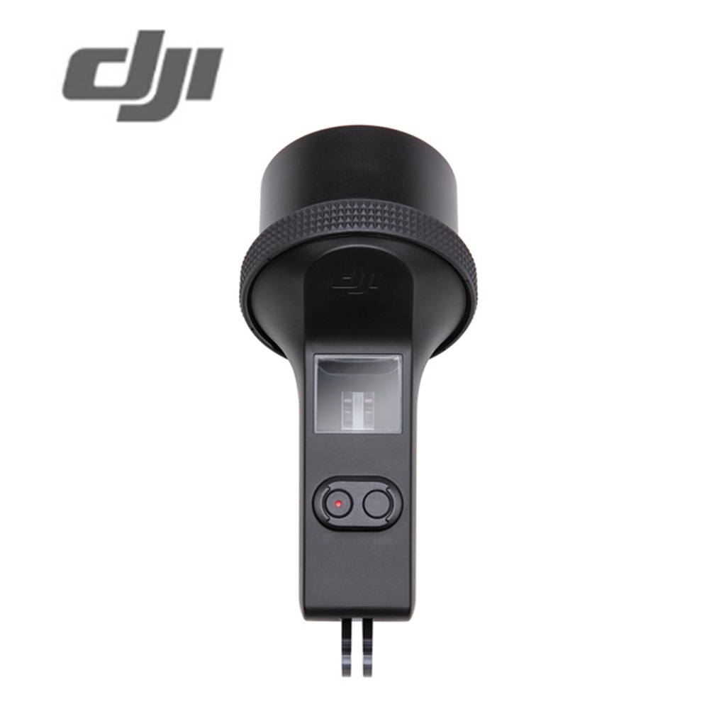 DJI  OSMO Pocket 防水殼 (公司貨)