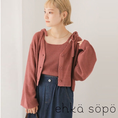 ehka sopo 【SET ITEM】V領蓬袖罩衫+蝴蝶結羅紋背心