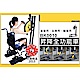 【 X-BIKE 晨昌】昇降全功能車(輪椅可用) 台灣精品 BK0010 product thumbnail 1