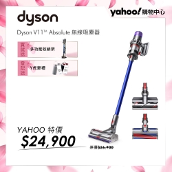 Dyson戴森 V11 SV14 Absolute 手持無線吸塵器