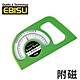 【Ebisu Diamond】Pro-work系列-指針式磁性角度儀(ED-20SSMG) product thumbnail 2