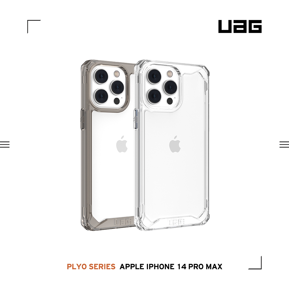 UAG iPhone 14 Pro Max 耐衝擊保護殼-全透款