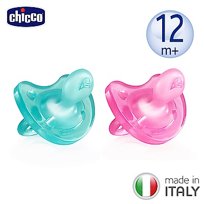 chicco-舒適哺乳-矽膠拇指型安撫奶嘴1入(亮藍/桃紅)-12m+