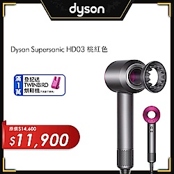 新一代Dyson Supersonic HD0