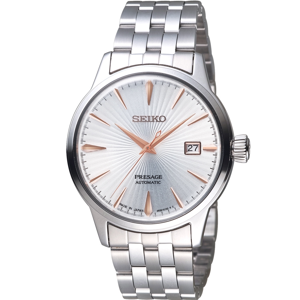 SEIKO 精工 Presage  White Russian 白色俄羅斯機械錶(4R35-01T0S)SRPB47J1