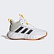 Adidas Ownthegame 2.0 K H06418 中大童 籃球鞋 運動 訓練 緩震 包覆 支撐 透氣 白 product thumbnail 1