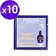 L’OCCITANE 歐舒丹 蠟菊精華彈力機能乳 1.5ml*10〈百貨公司貨〉 product thumbnail 1