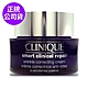 *CLINIQUE倩碧 天才激光超緊緻活膚霜50ml(正統公司貨)(效期2025/03) product thumbnail 1