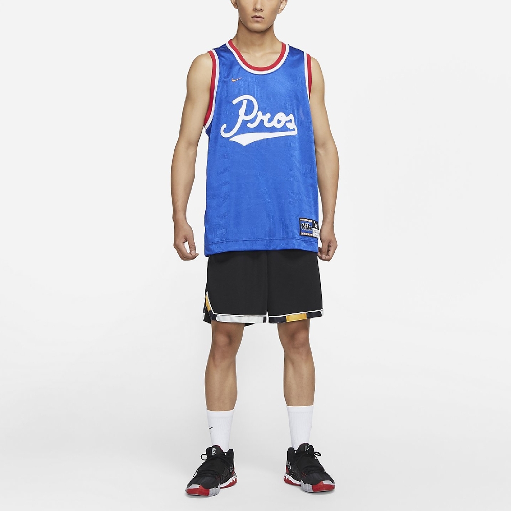 Nike Dri-Fit Lil' Penny Men's Premium Basketball Jersey