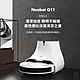 NEABOT｜Q11 自動集塵堡 掃拖機器人 NEABOT-Q11 product thumbnail 2