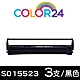 【COLOR24】for EPSON 3入組 S015523 黑色相容色帶 /適用LX-300/800/LQ-800/500/500C/550/550C/570/570C/300/300+II product thumbnail 1