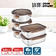 【CookPower鍋寶】316不鏽鋼保鮮盒小容量5入組 EO-BVS5031Z20500Z2 product thumbnail 2