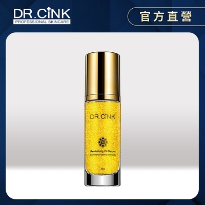 DR.CINK達特聖克 千日養膚過寒冬 千日黃金音波安瓶 千日緊膚魚子晶粹30ml (緊緻,賦活修護,紋路淡化,肌膚平滑,恢復光澤)