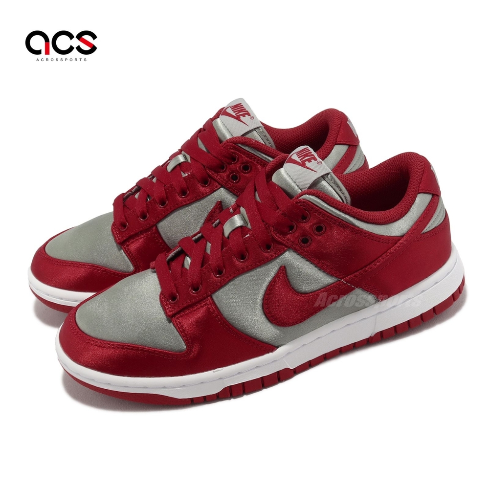 Nike Wmns Dunk Low UNLV Satin 緞面絲綢灰紅女鞋休閒鞋DX5931-001