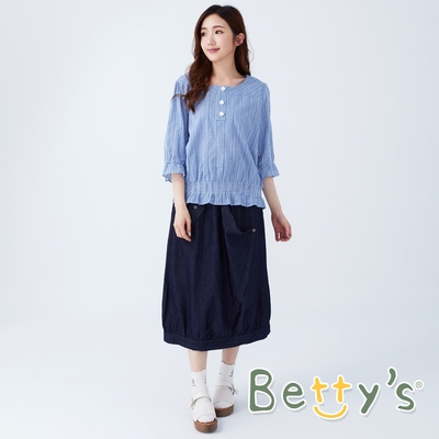 betty’s貝蒂思　可愛層次感花苞長裙 (淺藍)