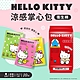 Hello Kitty涼感掌心包(日用10片/夜用8片) product thumbnail 1