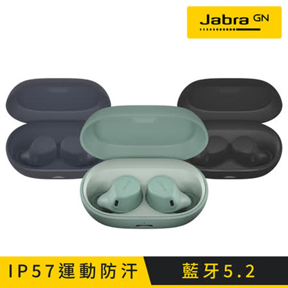 Jabra Elite 7 Active ANC 降噪真無線藍牙耳機 | Jabra | Yahoo奇摩購物中心