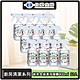 台塑生醫 蔬果食器潔淨噴霧400ml*12入 product thumbnail 1