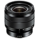 SONY E 10-18mm F4 OSS SEL1018 超廣角變焦鏡頭 公司貨 product thumbnail 1