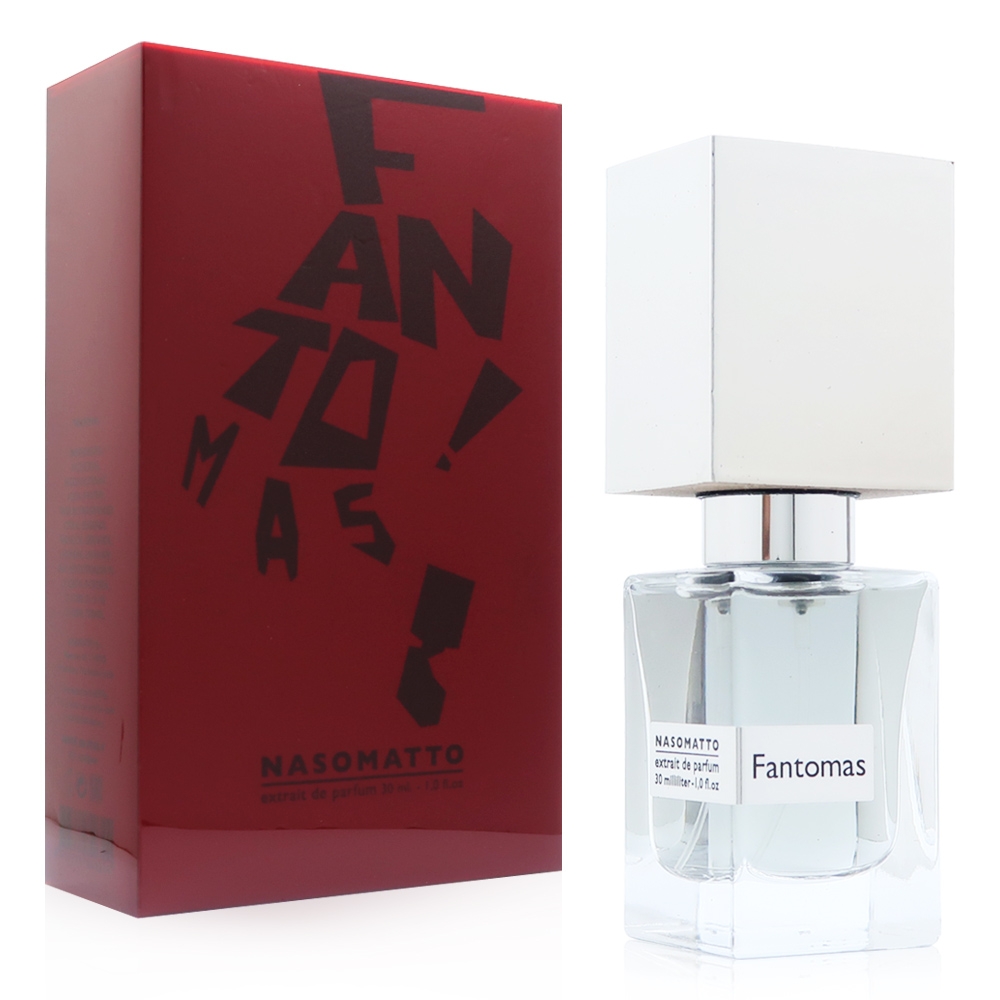 Nasomatto 納斯馬圖 Fantomas 千面人香精 EXTRAIT 30ml (平行輸入)