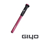 《GIYO》自行車攜帶型打氣筒 120PSI 美法兩用氣嘴 product thumbnail 1