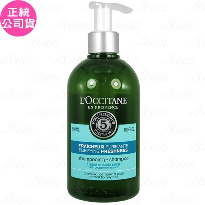 L’OCCITANE 歐舒丹 草本淨涼洗髮乳(500ml)(公司貨)