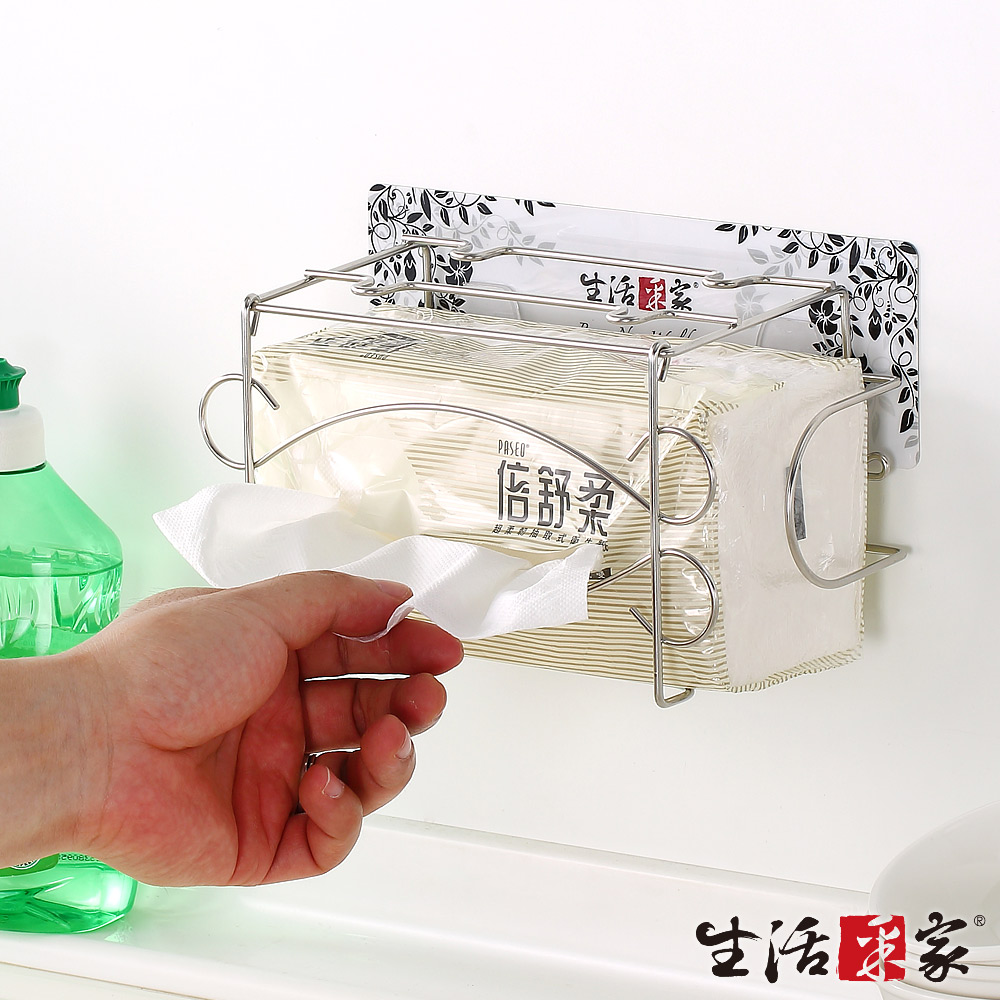 生活采家樂貼系列台灣製304不鏽鋼廚房用抽取式面紙