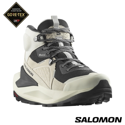 官方直營 Salomon 女 ELIXIR Goretex 中筒登山鞋 香草白/幻灰/金屬灰