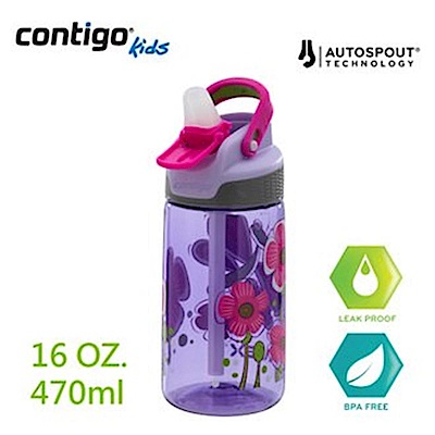 美國CONTIGO Freestyle兒童吸管瓶470cc-紫蜻蜓