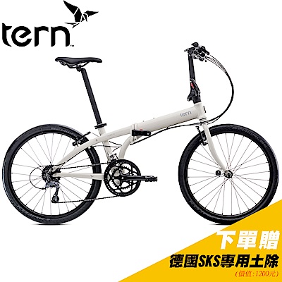 Tern Node D16 鋁合金24吋16速折疊單車-白底灰標