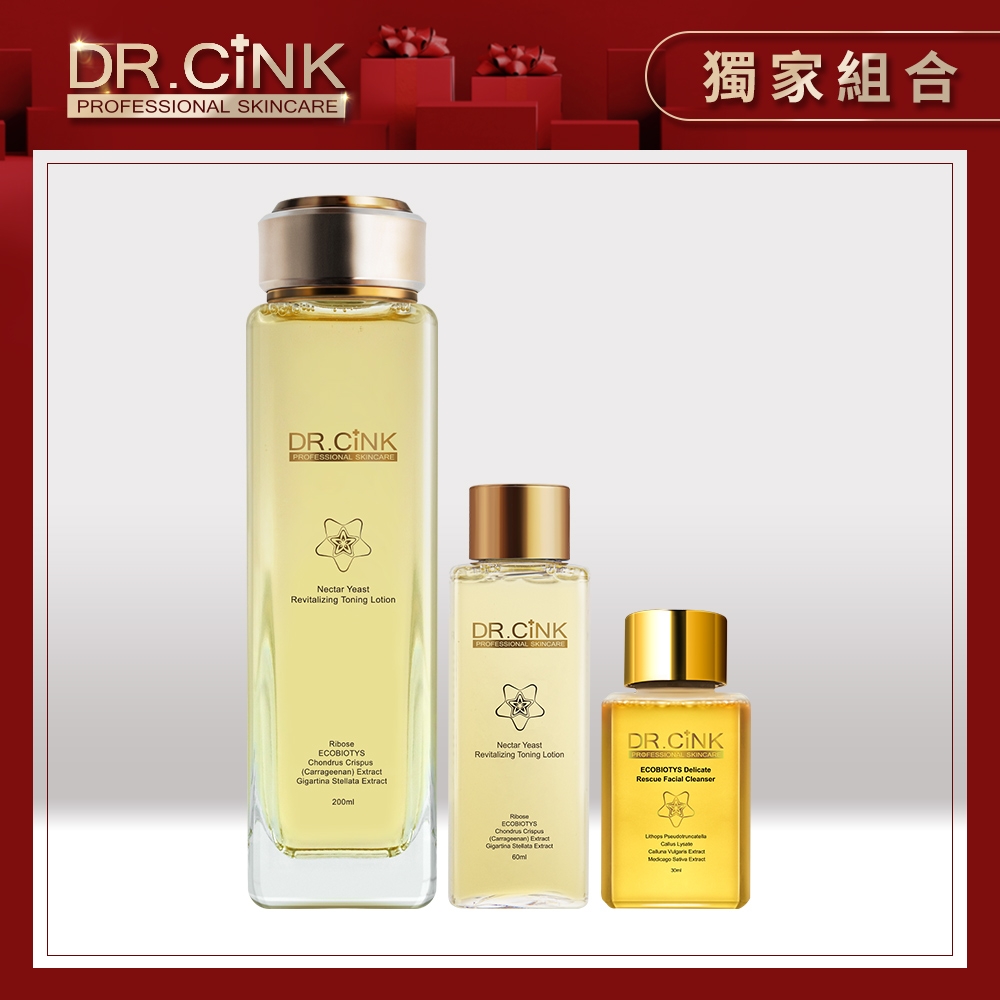 DR.CINK 達特聖克 花蜜獨家組 花蜜酵母賦活精華露200ml+精華露60ml+賦活緊緻潔顏蜜30ml (三入組)