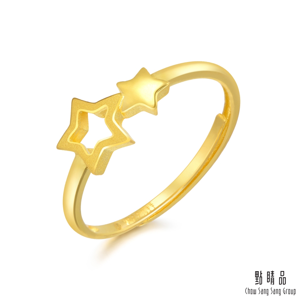 【點睛品】星星知我心黃金戒指(活動圍)_計價黃金