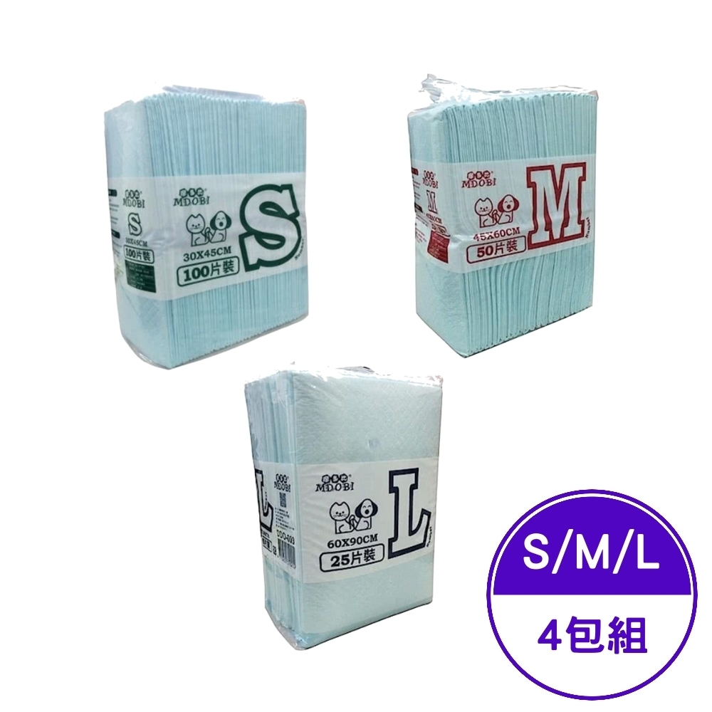 摩多比MDOBI-專業級職業用尿布 S/M/L號 (4包組)