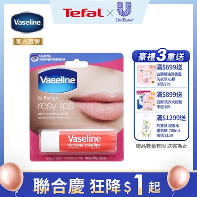 VASELINE 凡士林 玫瑰潤色護唇膏 4.8g