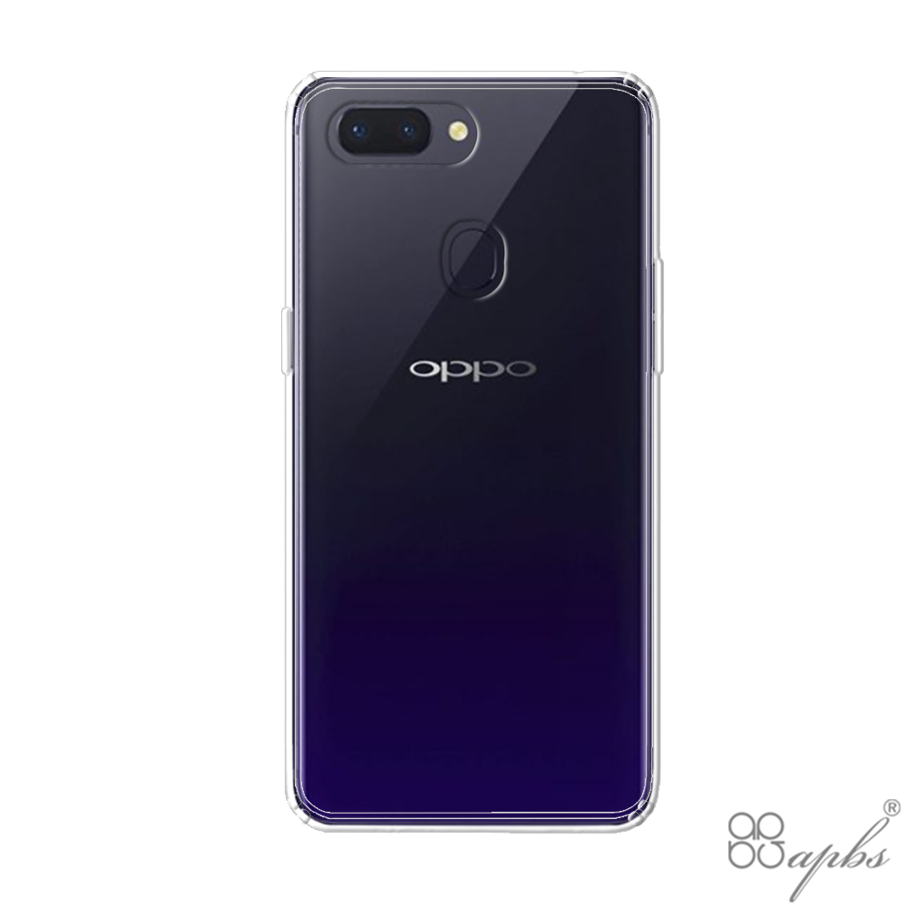 OPPO R15 防震雙料手機殼