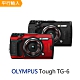 OLYMPUS Tough TG-6 數位相機 平行輸入 product thumbnail 1