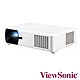 ViewSonic LS610HDHE 1080p LED 網路管理投影機(4500 ANSI 流明) product thumbnail 1