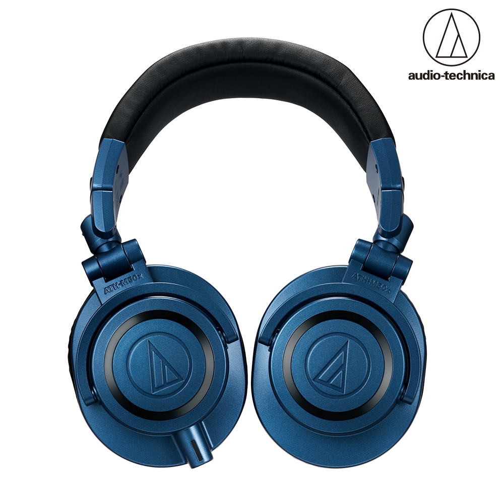 鐵三角 ATH-M50x DS 深海藍 2022限定版 專業監聽 耳罩式耳機