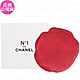 CHANEL 香奈兒 1號紅色山茶花熱敷袋(公司貨) product thumbnail 1