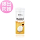 BHK’s維他命C1000 發泡錠 橘子口味 (10粒/瓶) product thumbnail 1