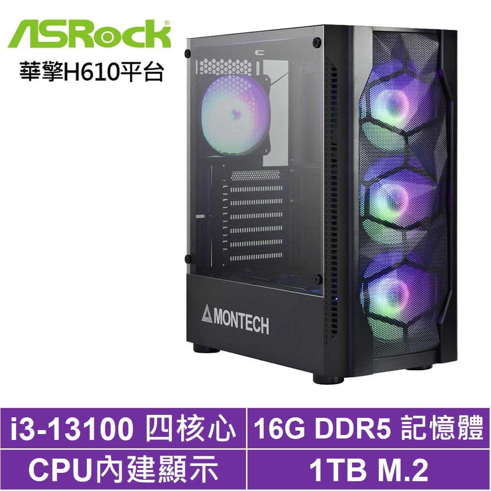 PCパーツ i3 12100 h610 rtx2060 8gb ssd - PCパーツ