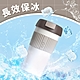 吻吻魚KKF 彩虹保溫杯490ml - 牛奶可可 product thumbnail 2