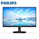PHILIPS飛利浦  27型 271V8B(黑) 液晶顯示器 product thumbnail 1