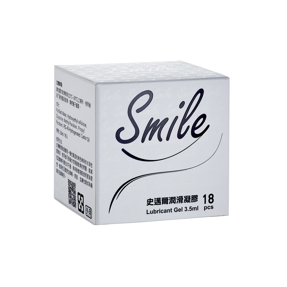 Smile史邁爾 潤滑凝膠隨身包-潤滑液(3.5mlx18片/盒)