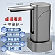 【DaoDi】桶裝水折疊電動抽水器-升級桌桶兩用2入組(液晶顯示飲用水取水器 吸水器) product thumbnail 5