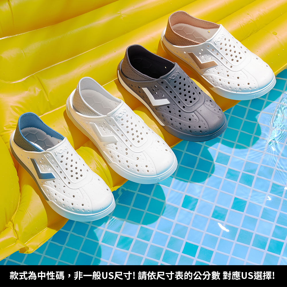 【PONY】男女 防水 拖鞋 洞洞鞋 雨鞋 水鞋 大地色系 -四色 (ENJOY) product image 1