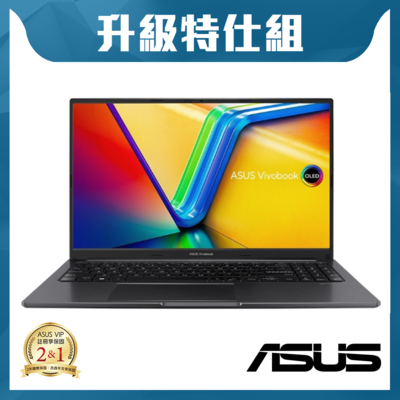 ASUS X1505VA 15.6吋3K筆電 (i5-13500H/8G+16G/2T/Vivobook 15 OLED/搖滾黑/特仕)