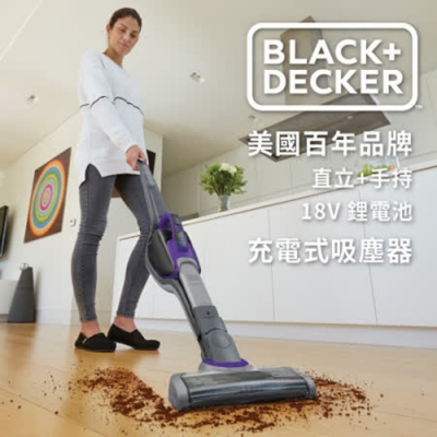 美國百工 BLACK&DECKER 直立/手持 鋰電充電式吸塵器 CS1830V