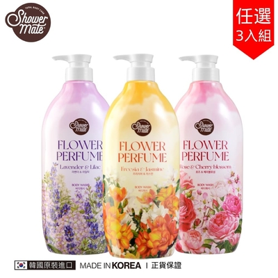 Shower Mate 微風如沐 香氛沐浴乳900g（3入組）